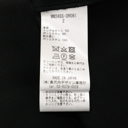 Mame Kurogouchi Mame Kurogouchi 【美品】MM24SS-DR081 后缎绉乔其纱刺绣蕾丝后开襟连衣裙