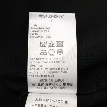 Mame Kurogouchi Mame Kurogouchi 【美品】MM24SS-DR081 后缎绉乔其纱刺绣蕾丝后开襟连衣裙