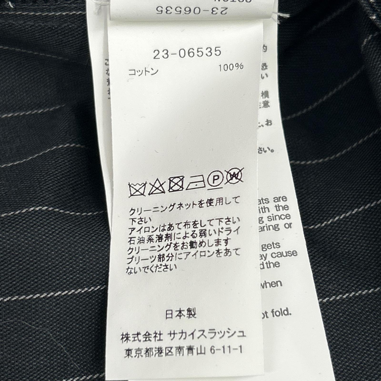 sacai サカイ 23-06535 ブラック プリーツ ストライプスカート スカート