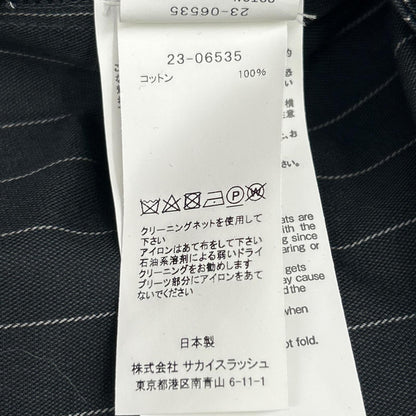 sacai サカイ 23-06535 ブラック プリーツ ストライプスカート スカート