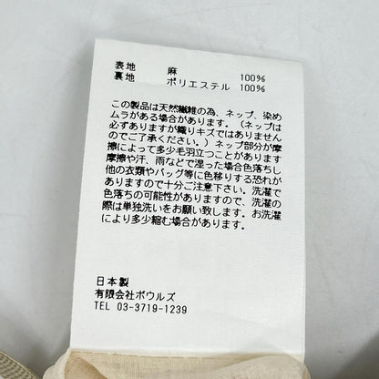 HYKE ハイク 231-13242 06 リネンマリンクロップドパンツ ボトムス