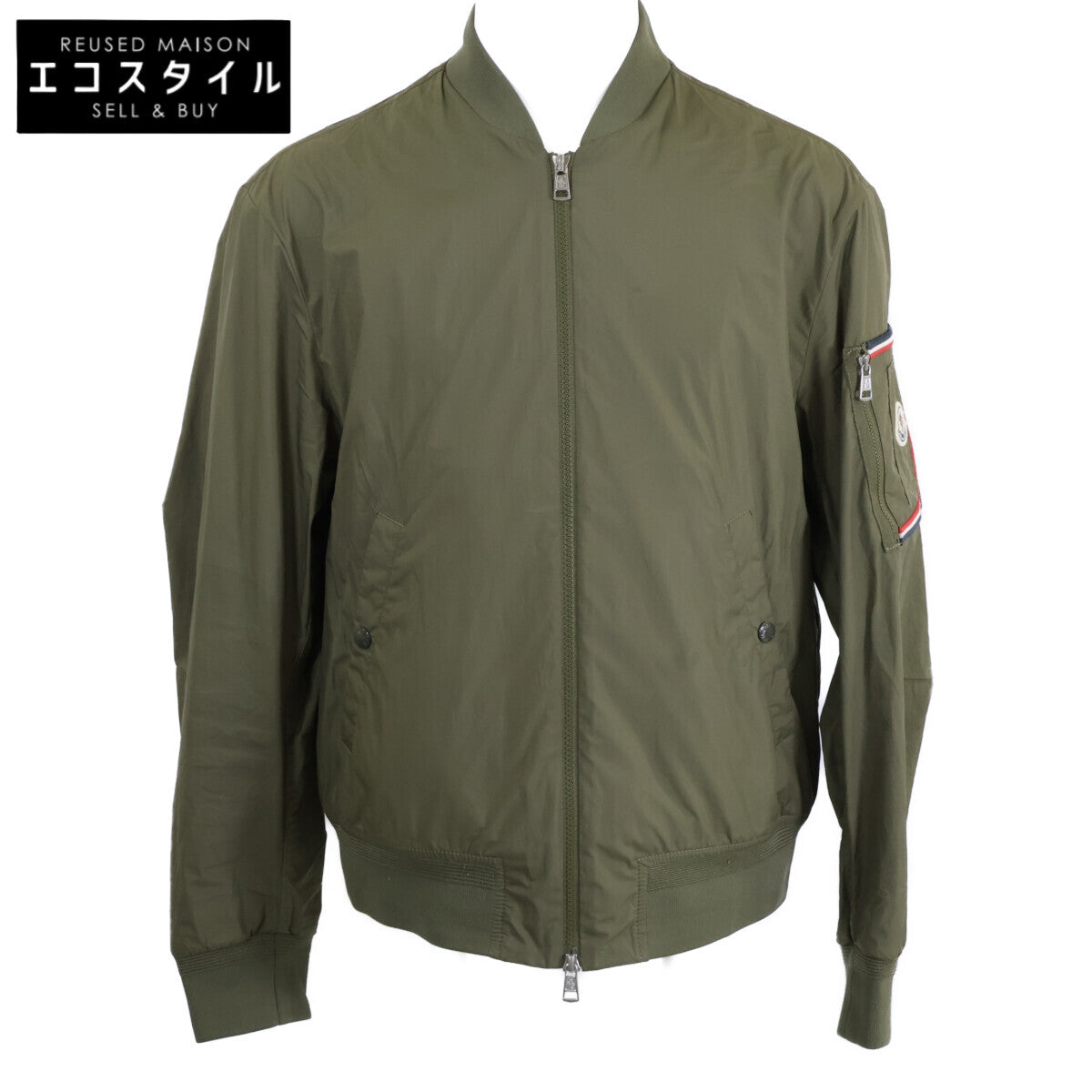 MONCLER BHARANI Nylon Bomber Jacket