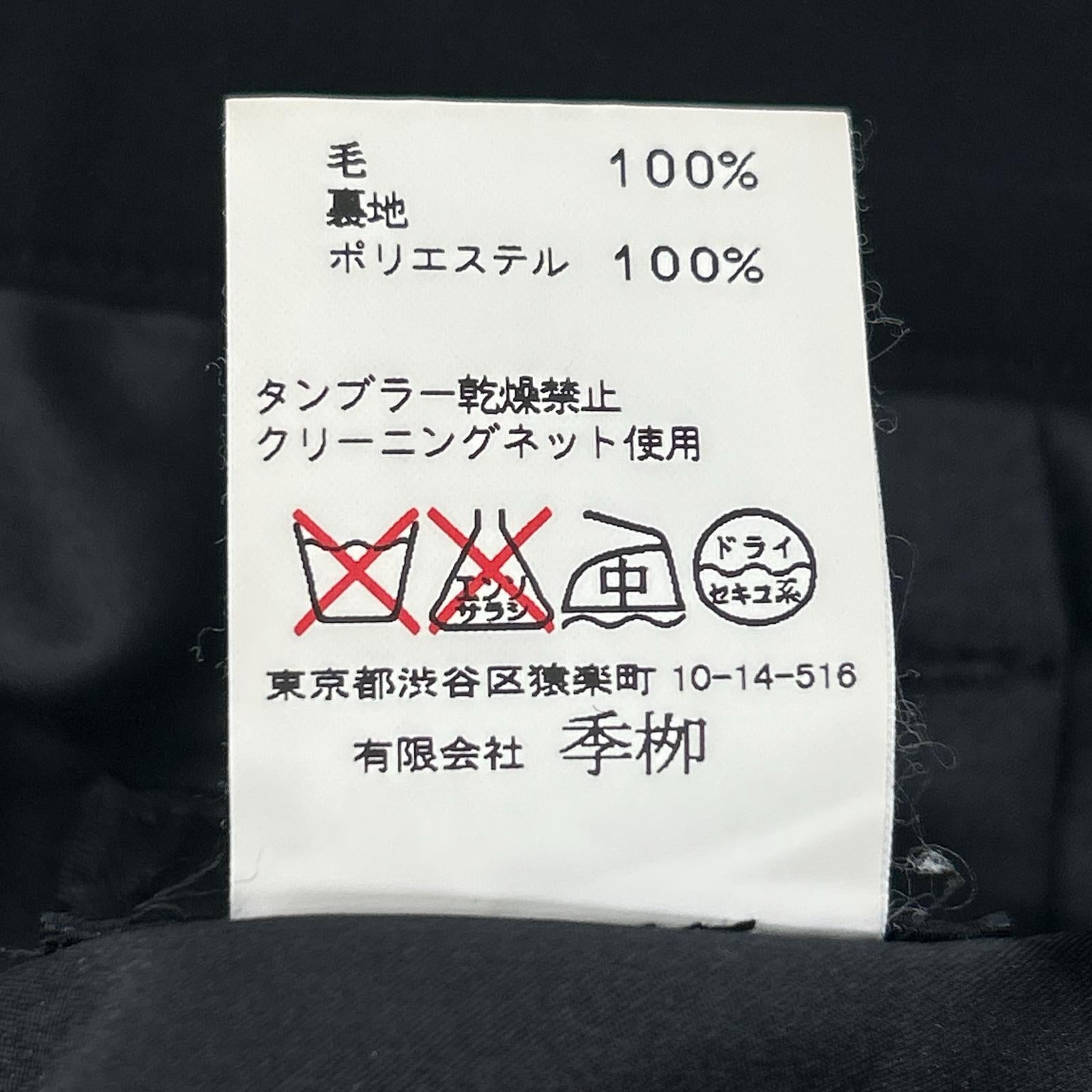 kiryuyrik キリュウキリュウ ブラック ウール サイドベルト スラックス ボトムス
