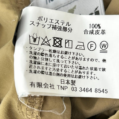 B&Y U-ARROWS ビューティーアンドユース ユナイテッドアローズ ×グラミチ CLIMBER EASY PANTS POLY TWILL STRETCH SOLOTEX ボトムス