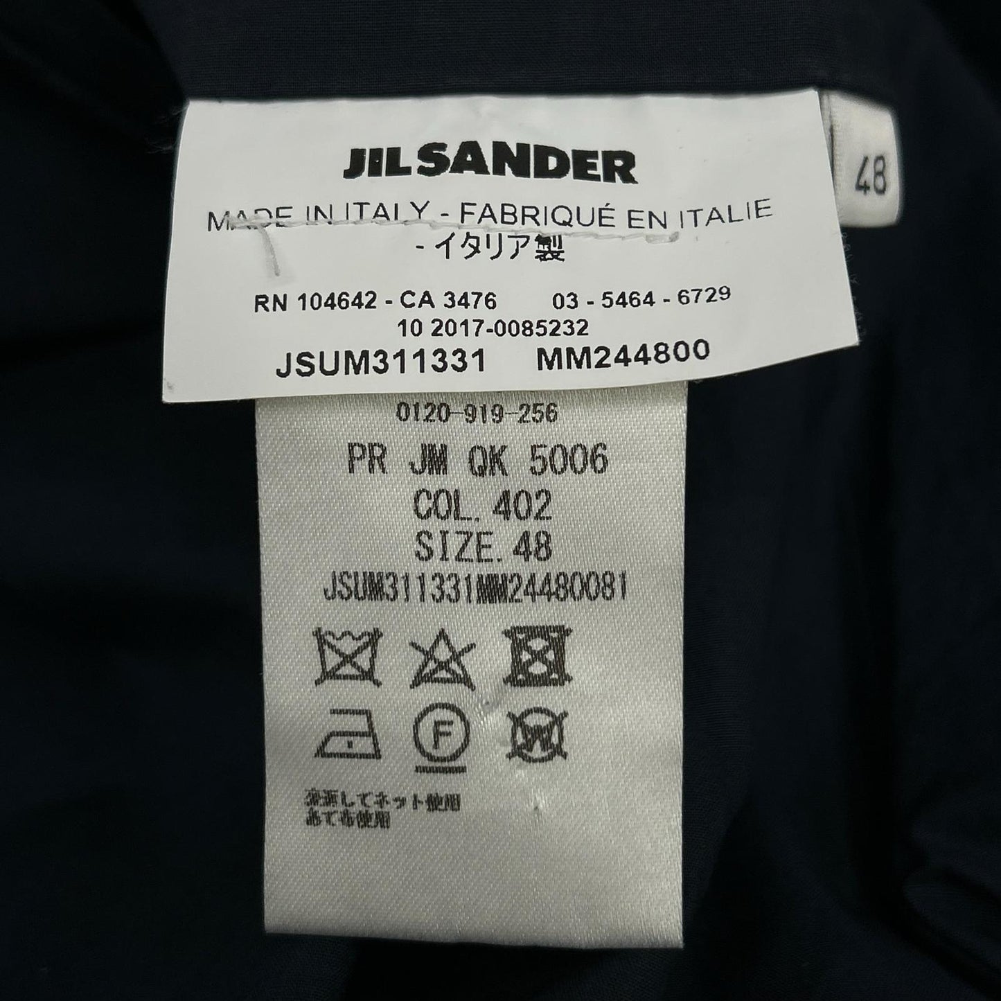 JILSANDER ジルサンダー ネイビー テーパードパンツ ボトムス