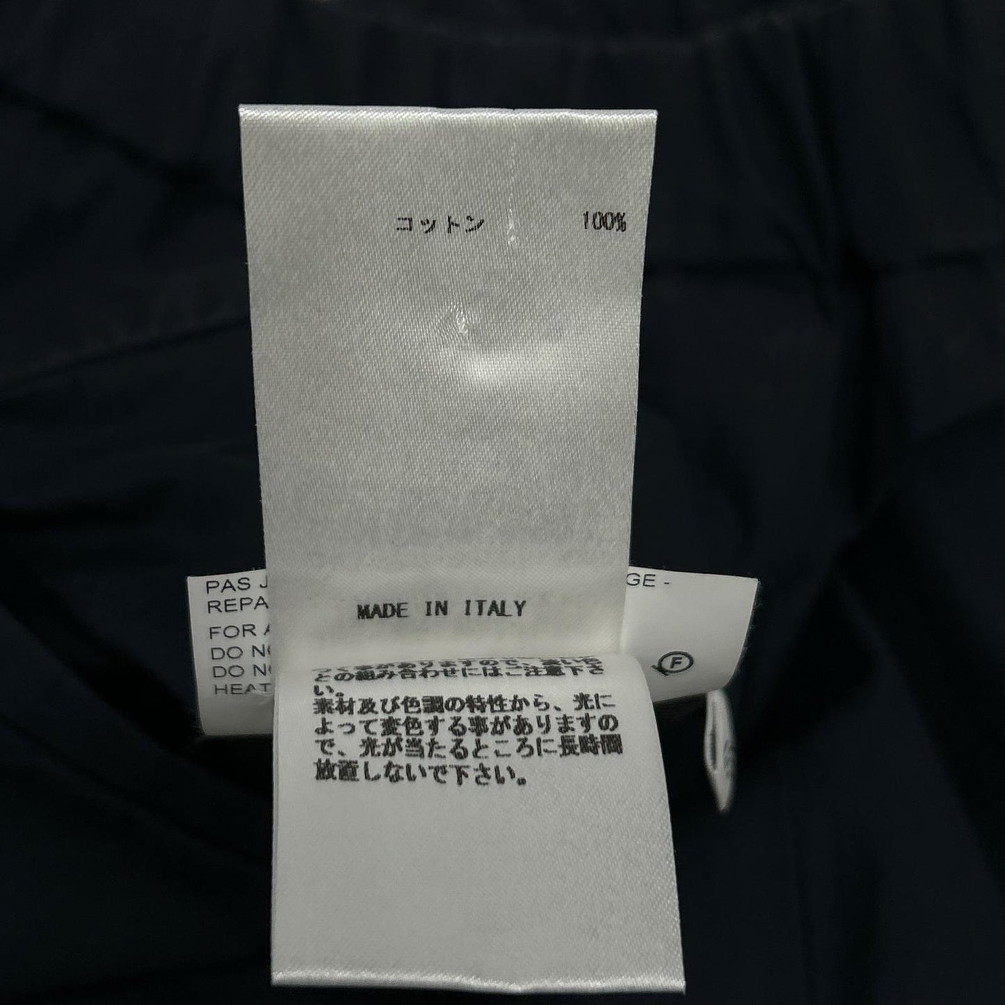 JILSANDER ジルサンダー ネイビー テーパードパンツ ボトムス