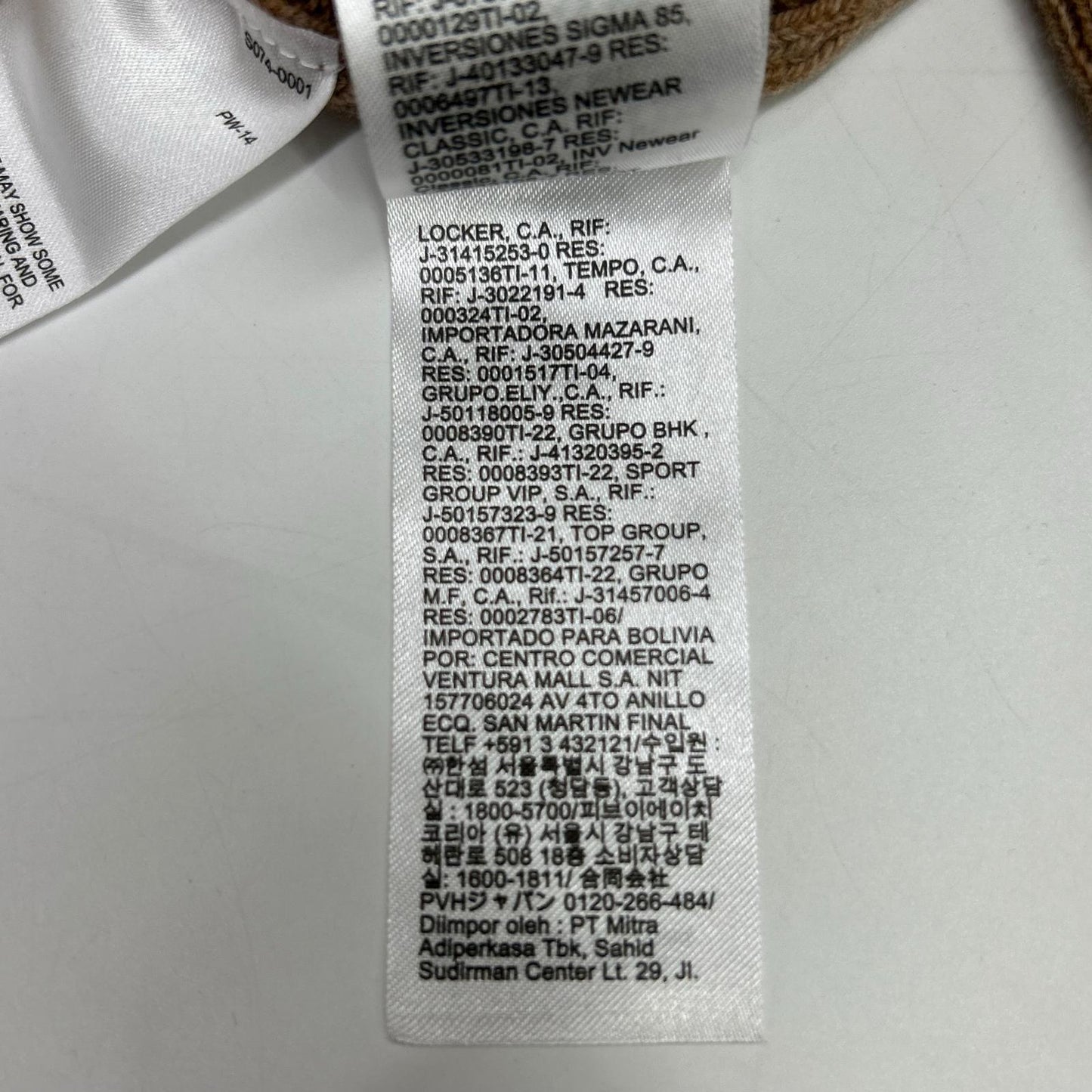TOMMYHILFIGER トミーヒルフィガー MW40443 25年 ラムウールブレンドケーブルハーフジップセーター トップス