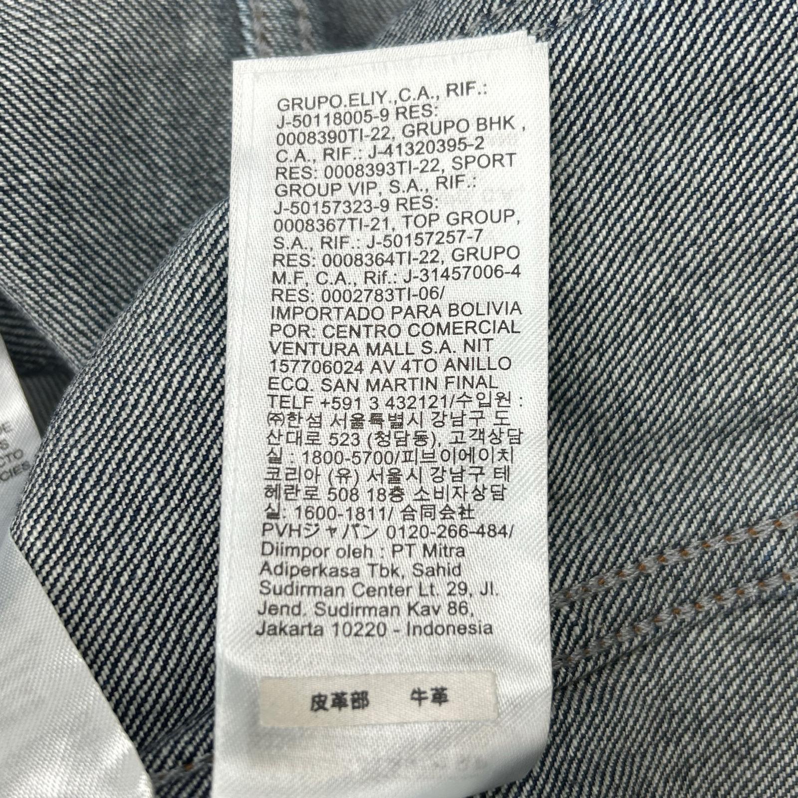 TOMMYHILFIGER トミーヒルフィガー MW40374 25年 デニム インディゴチョアジャケット ジャケット