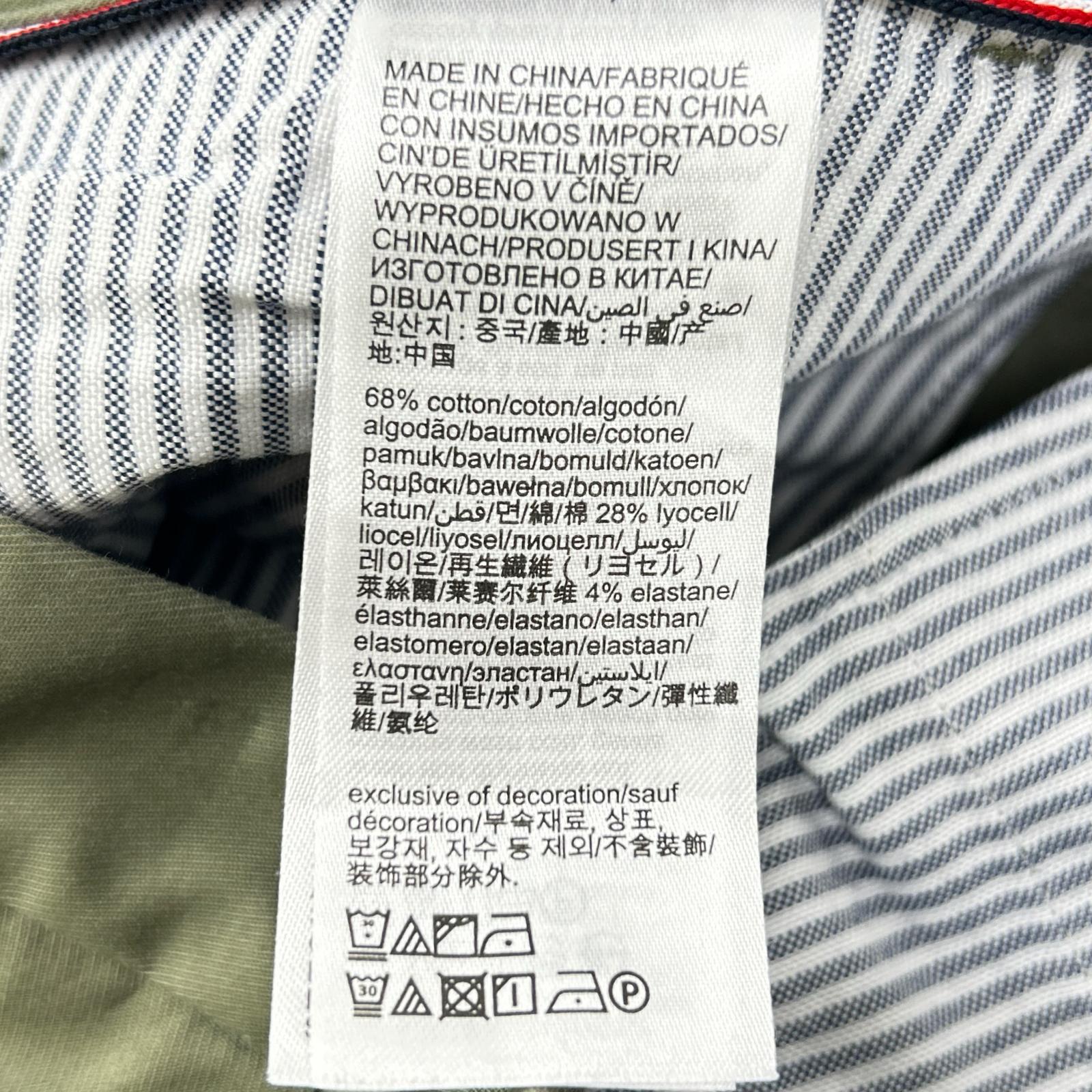 MW40176 25年 卡其色 Denton Tencel 弹力裤 下装 32/32 男士