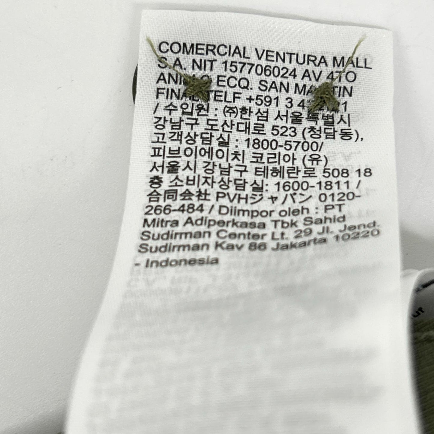 MW40176 25年 卡其色 Denton Tencel 弹力裤 下装 32/32 男士