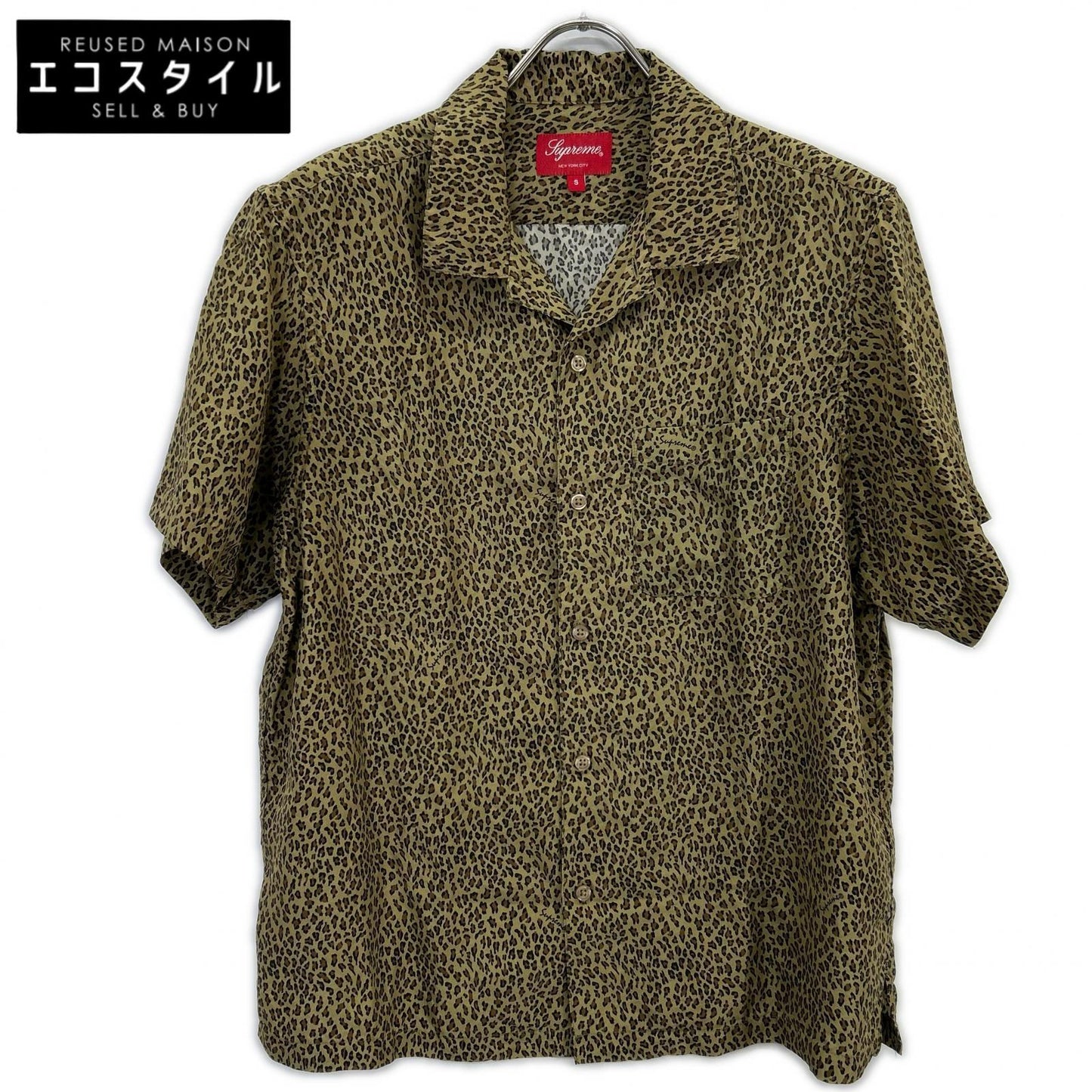 Supreme Leopard Silk S/S SHIRT Short Sleeve Top