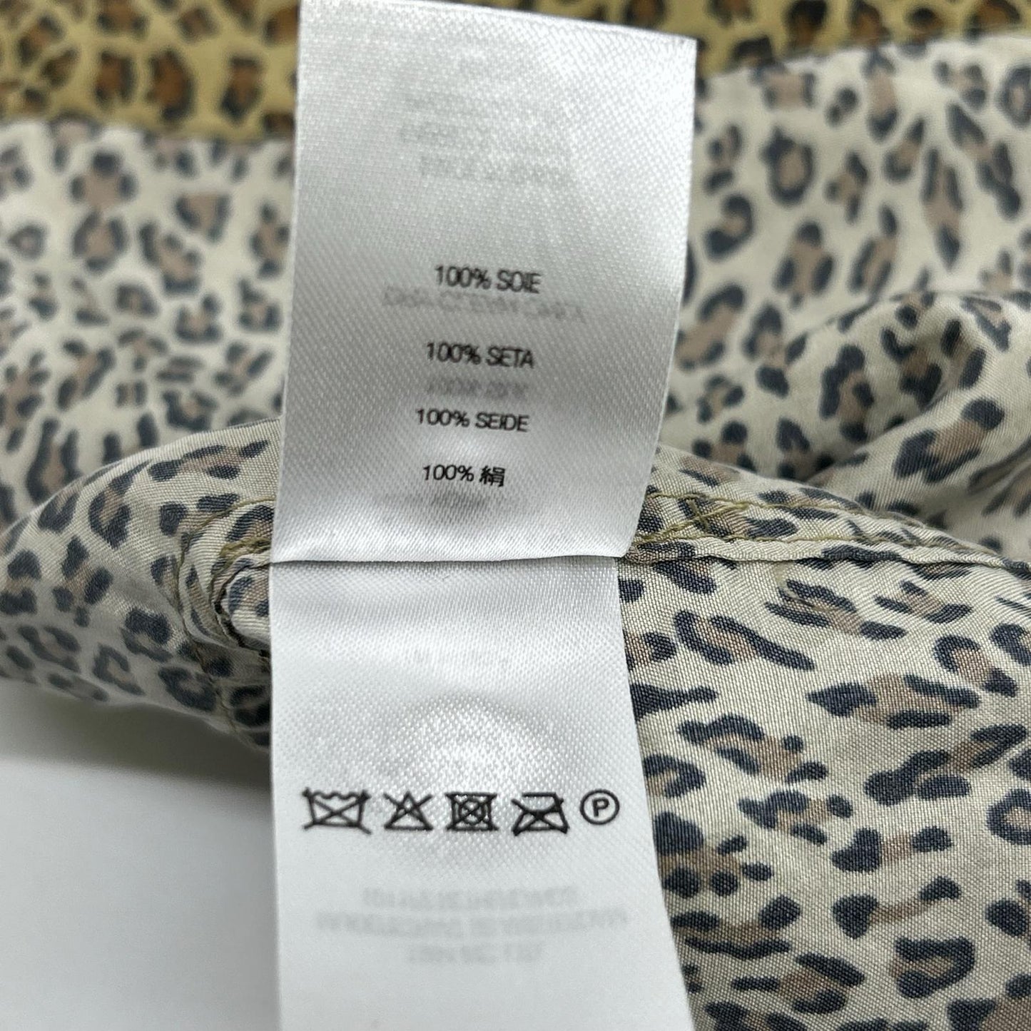 Supreme Leopard Silk S/S SHIRT Short Sleeve Top