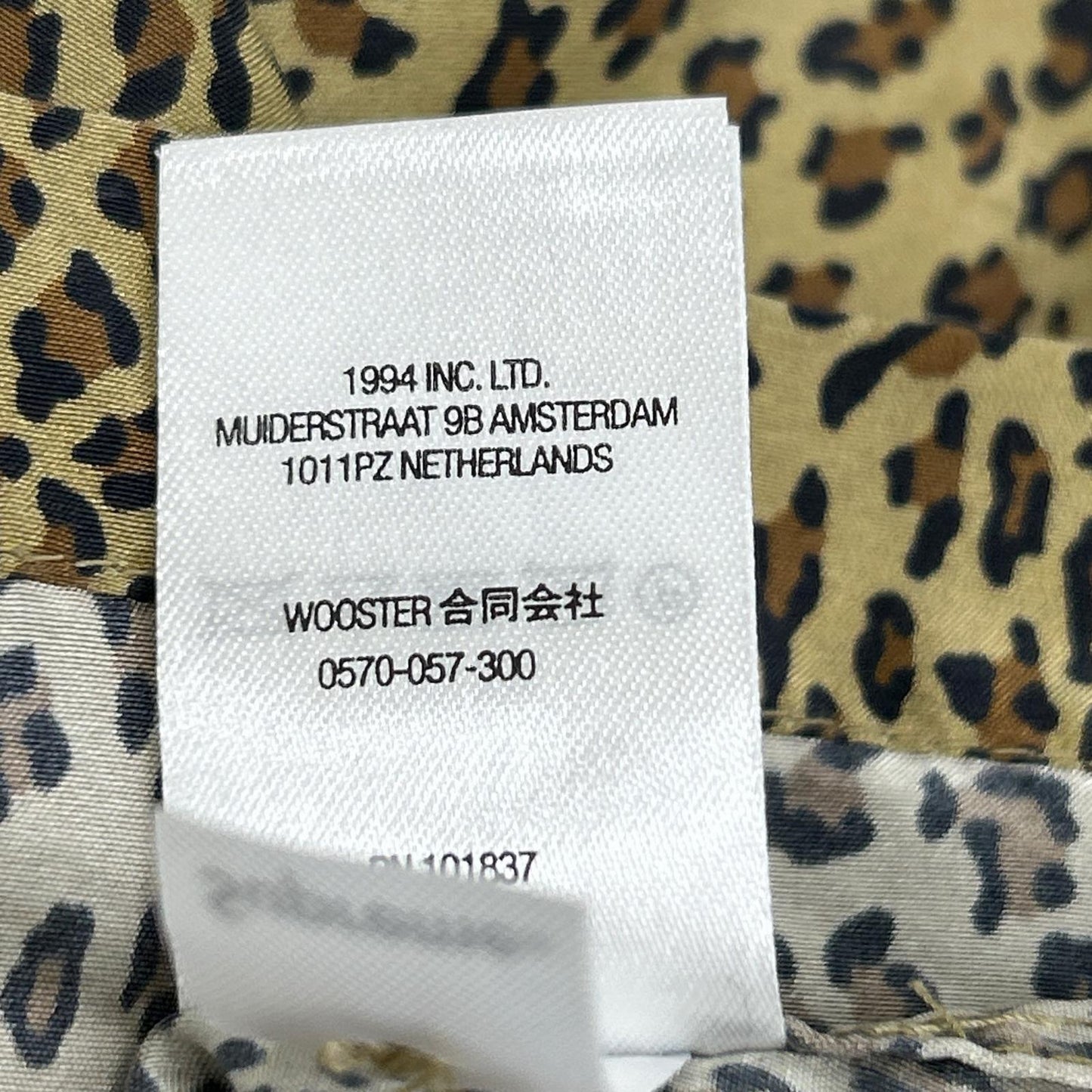 Supreme Leopard Silk S/S SHIRT Short Sleeve Top