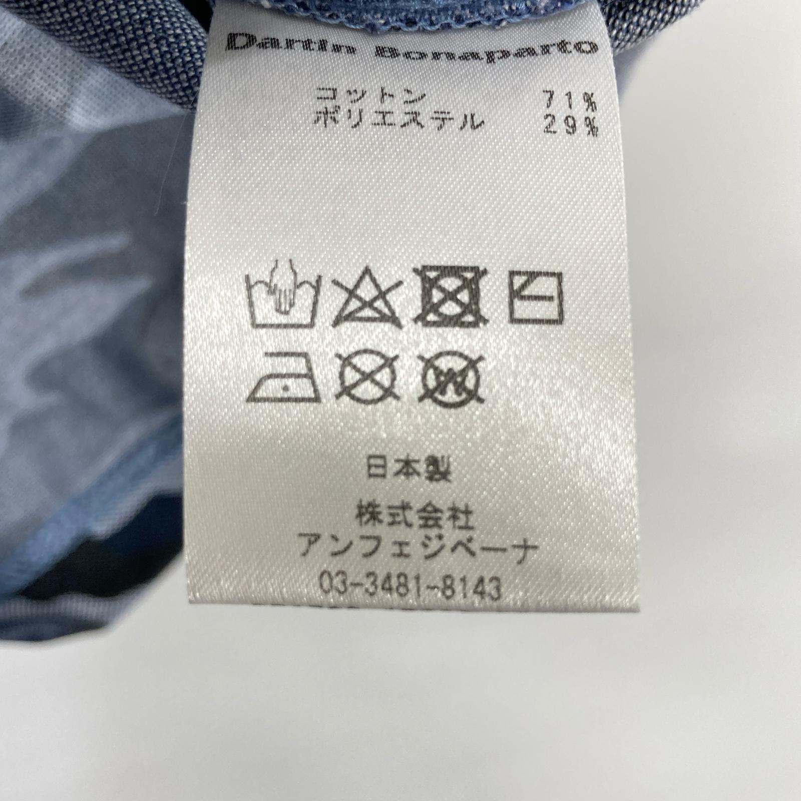 迷彩图案 短袖Polo衫 上衣 46 男士