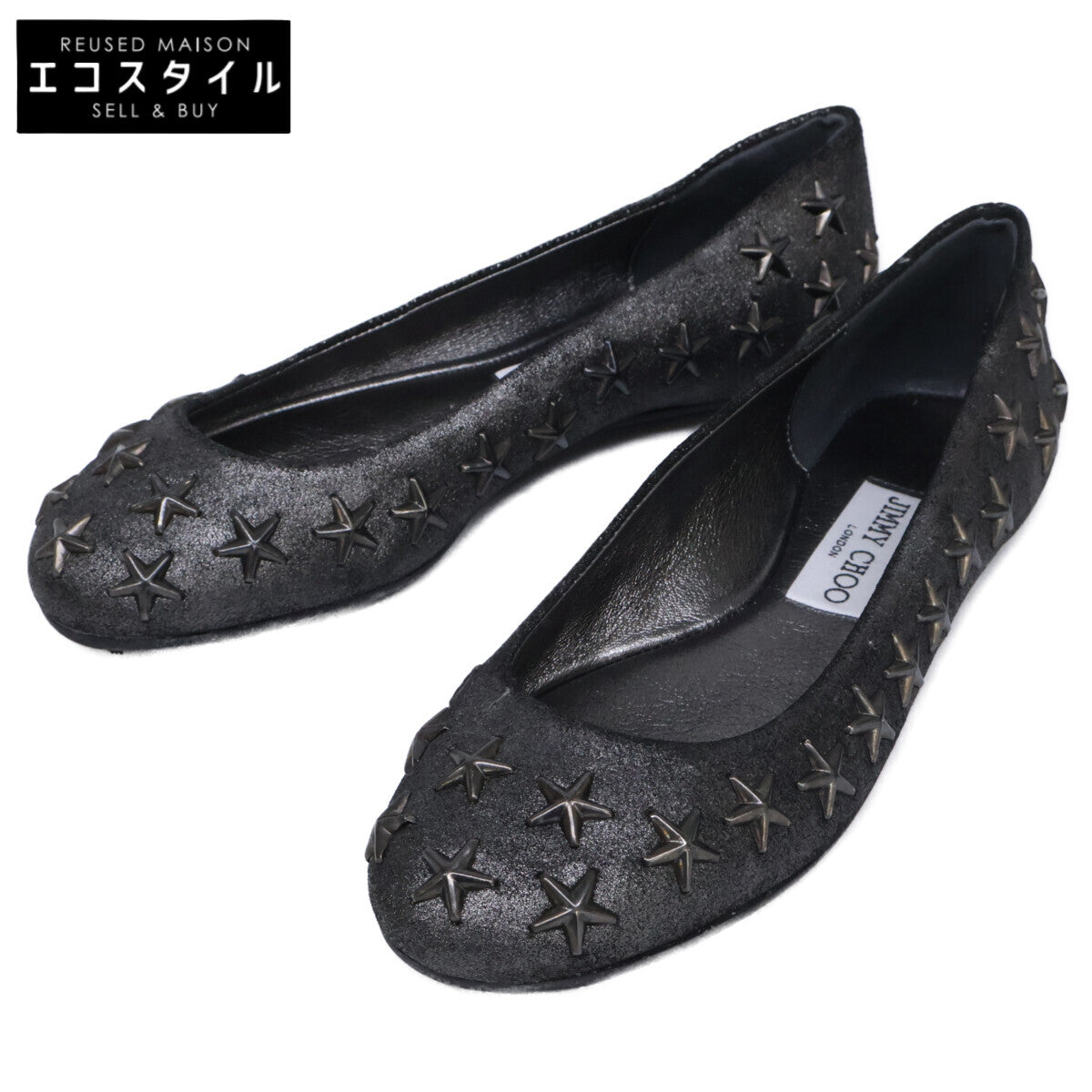 JIMMY CHOO ジミーチュウ 【新品同様】スタースタッズ フラットシューズ シューズ