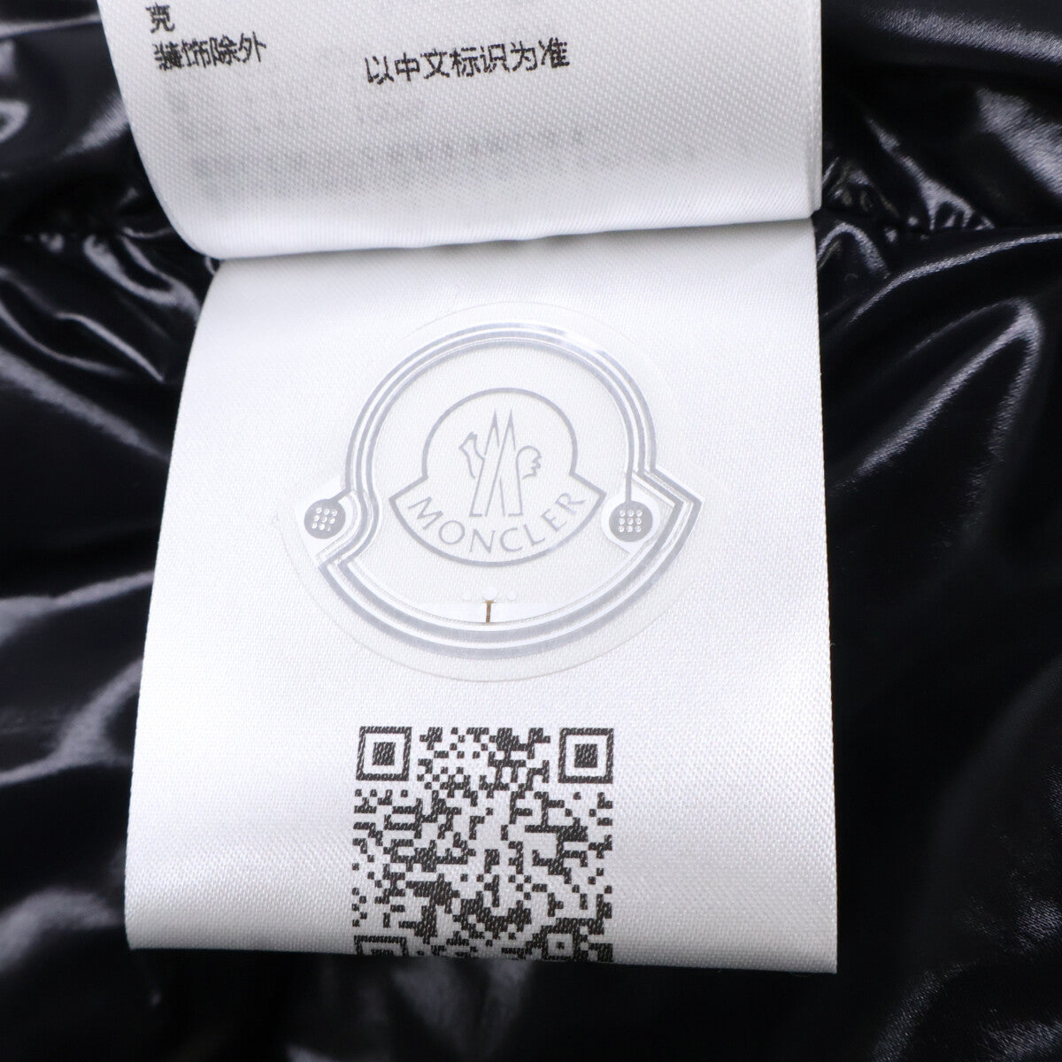 MONCLER モンクレール MONTCLA モンクラ ダウンジャケット ジャケット