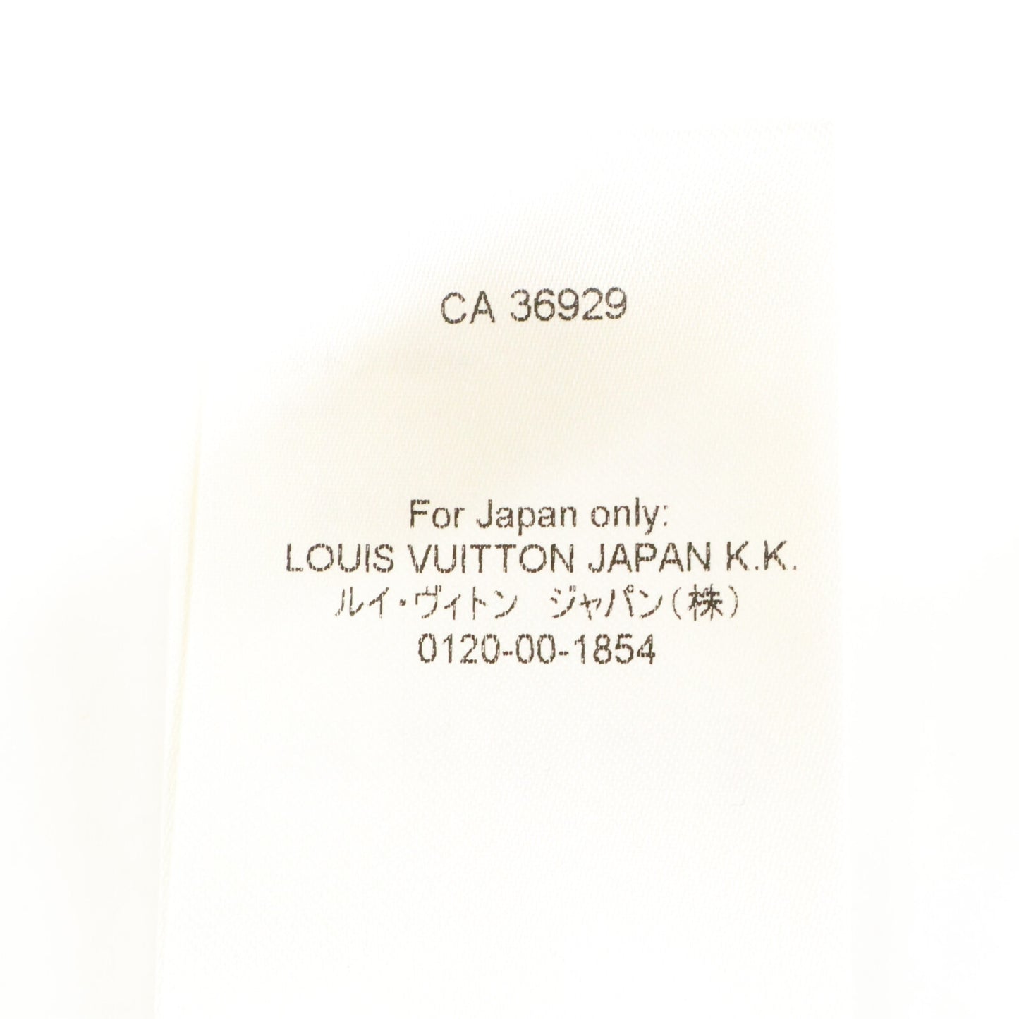 LOUIS VUITTON Louis Vuitton Beautiful Domestic Regular RM252MF QFT HTFP6W Monogram Drawstring Trousers Bottoms