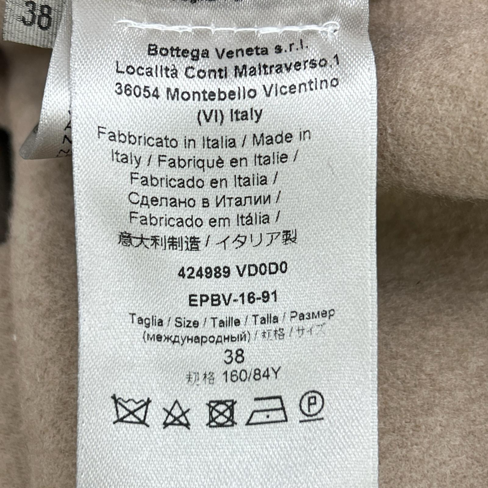 BOTTEGA VENETA ボッテガヴェネタ ライトベージュ 424989 VD0D0 カシミヤ デザインコート コート