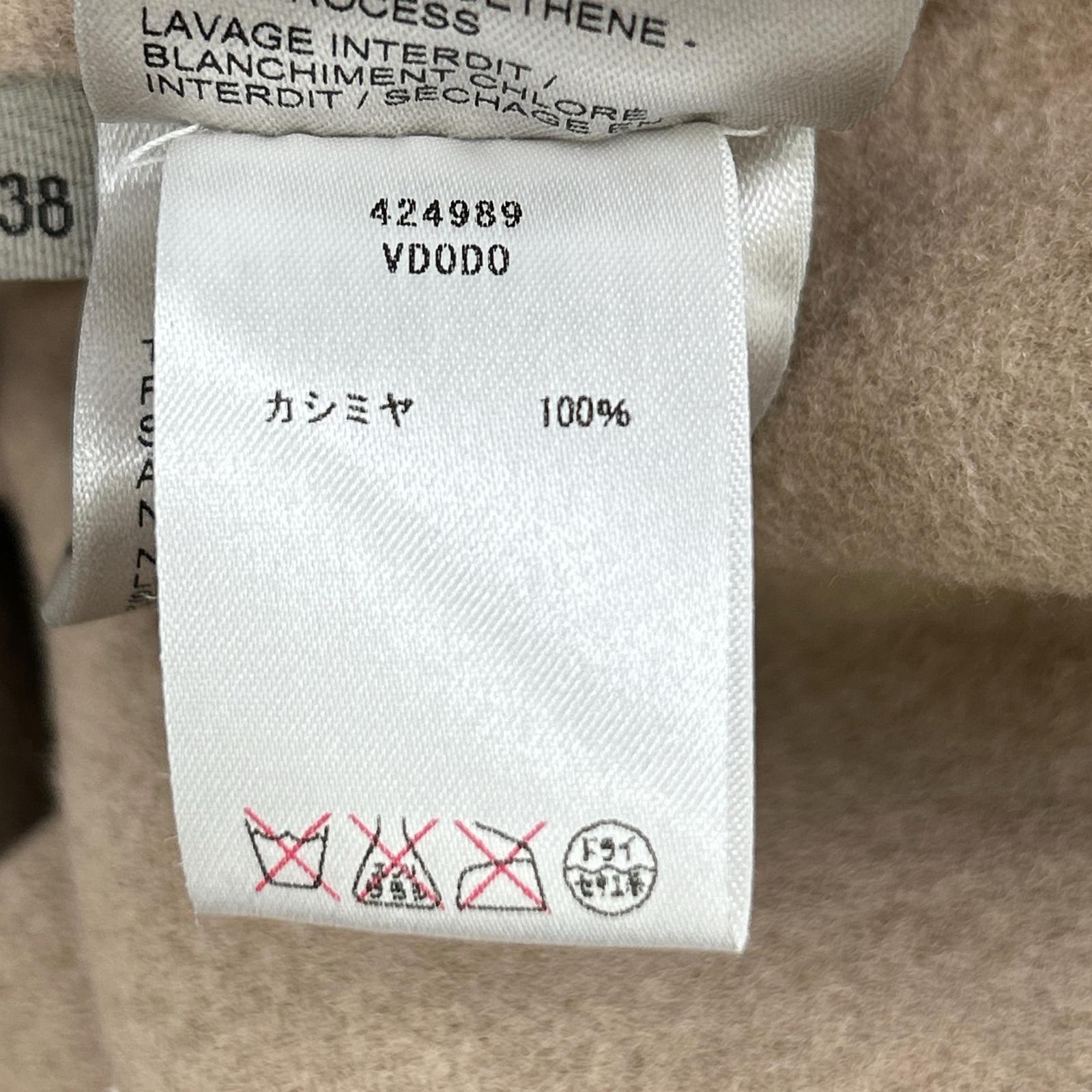 BOTTEGA VENETA ボッテガヴェネタ ライトベージュ 424989 VD0D0 カシミヤ デザインコート コート