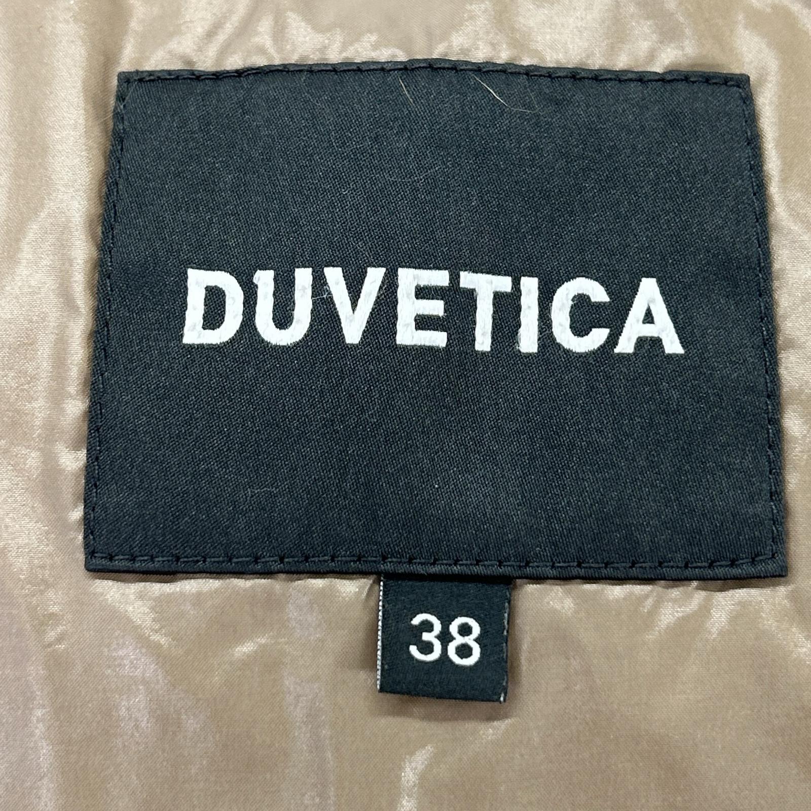DUVETICA デュベティカ ブラウン カリスドゥエ ラビットファー ダウンコート コート