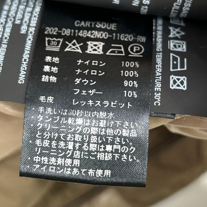 DUVETICA デュベティカ ブラウン カリスドゥエ ラビットファー ダウンコート コート