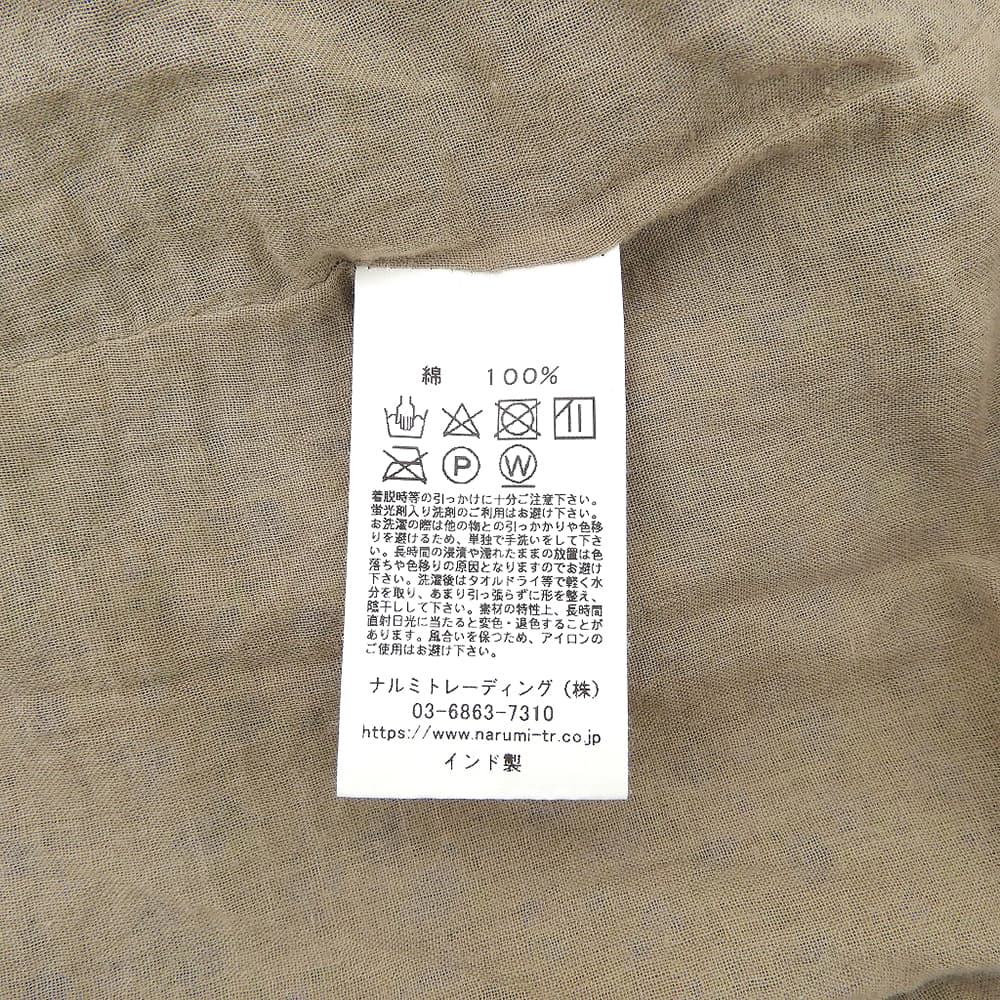 美品 棉质 花朵 半身裙 女士 浅棕色 蓝色 绿色 II 半身裙 II 女士