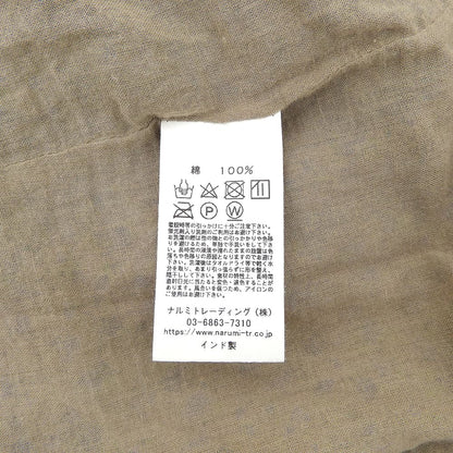 美品 棉质 花朵 半身裙 女士 浅棕色 蓝色 绿色 II 半身裙 II 女士
