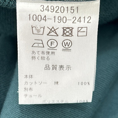 SUPER HAKKA スーパーハッカ 34920151 绿色 40/20毛圈布×60棉府绸花环银莲花刺绣连衣裙 连衣裙