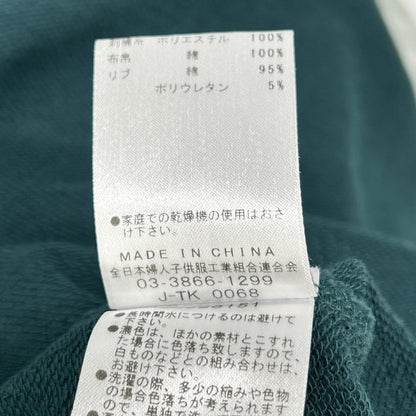 SUPER HAKKA スーパーハッカ 34920151 绿色 40/20毛圈布×60棉府绸花环银莲花刺绣连衣裙 连衣裙