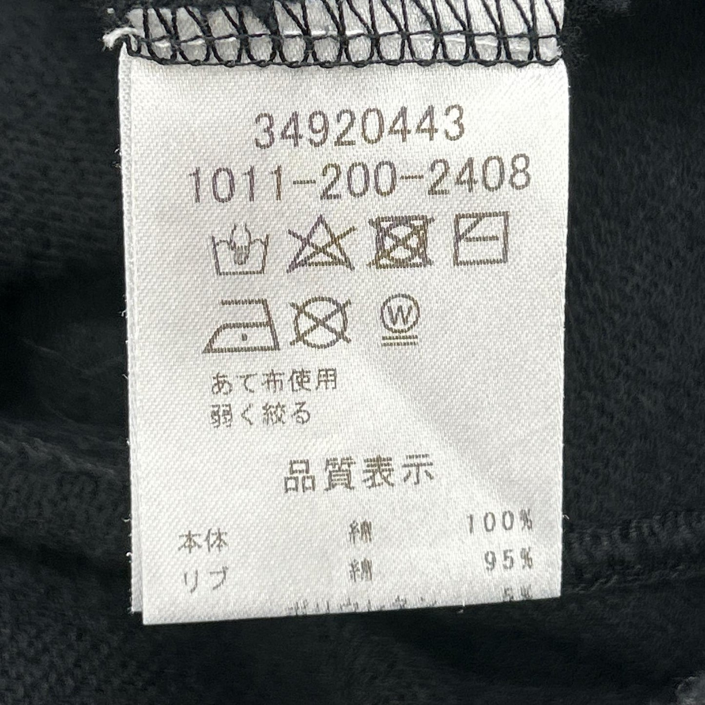SUPER HAKKA スーパーハッカ 34920443 黑色 40/20毛圈花卉印花连衣裙 连衣裙 均码