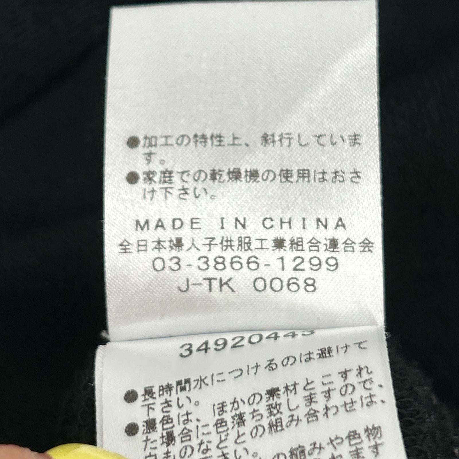 SUPER HAKKA スーパーハッカ 34920443 ブラック 40/20裏毛フルールクレールプリントワンピース ワンピース