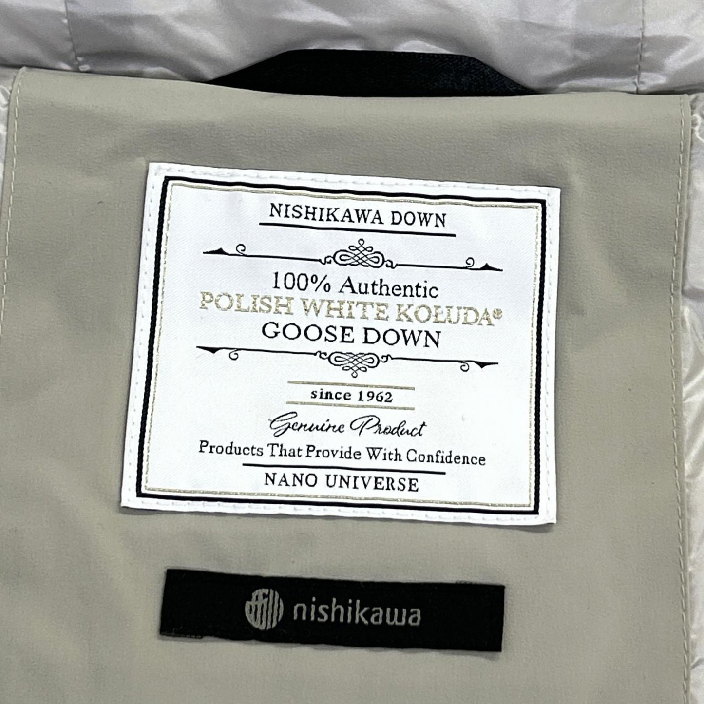 nano universe ナノユニバース ベージュ WHITE GOOSE スタンドミドル 西川ダウン コート