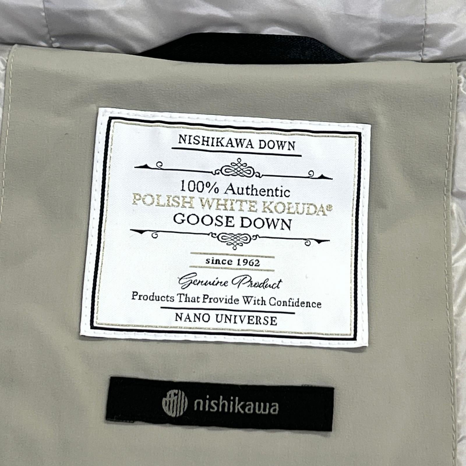 nano universe ナノユニバース ベージュ WHITE GOOSE スタンドミドル 西川ダウン コート