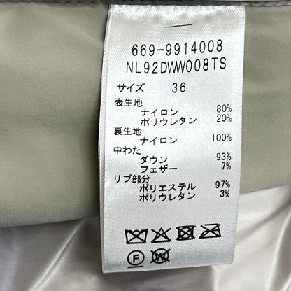 nano universe ナノユニバース ベージュ WHITE GOOSE スタンドミドル 西川ダウン コート