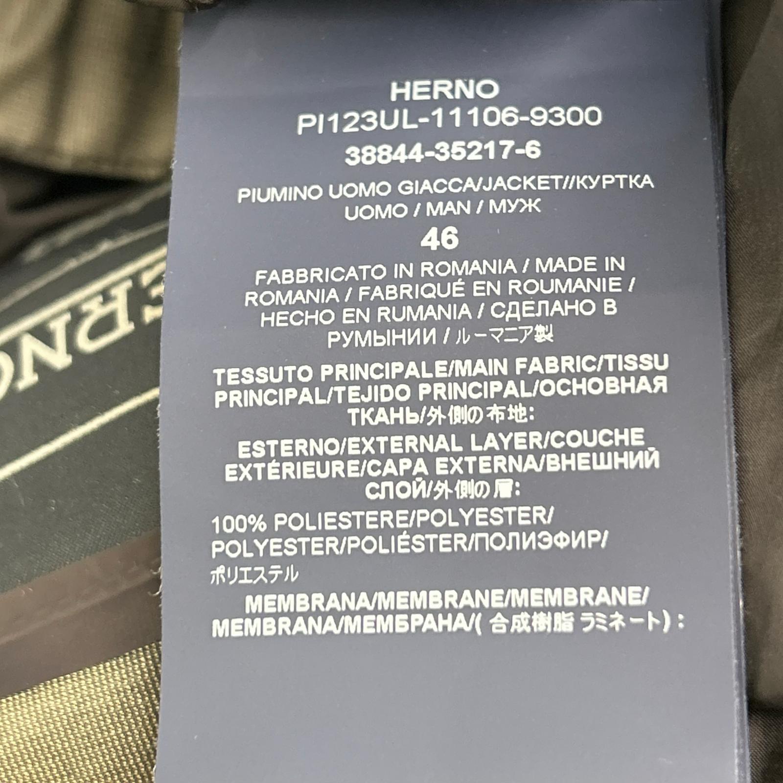HERNO 赫尔诺 PI123UL 海军蓝 LAMINAR 双层GORE-TEX WINDSTOPPER 连帽夹克 46