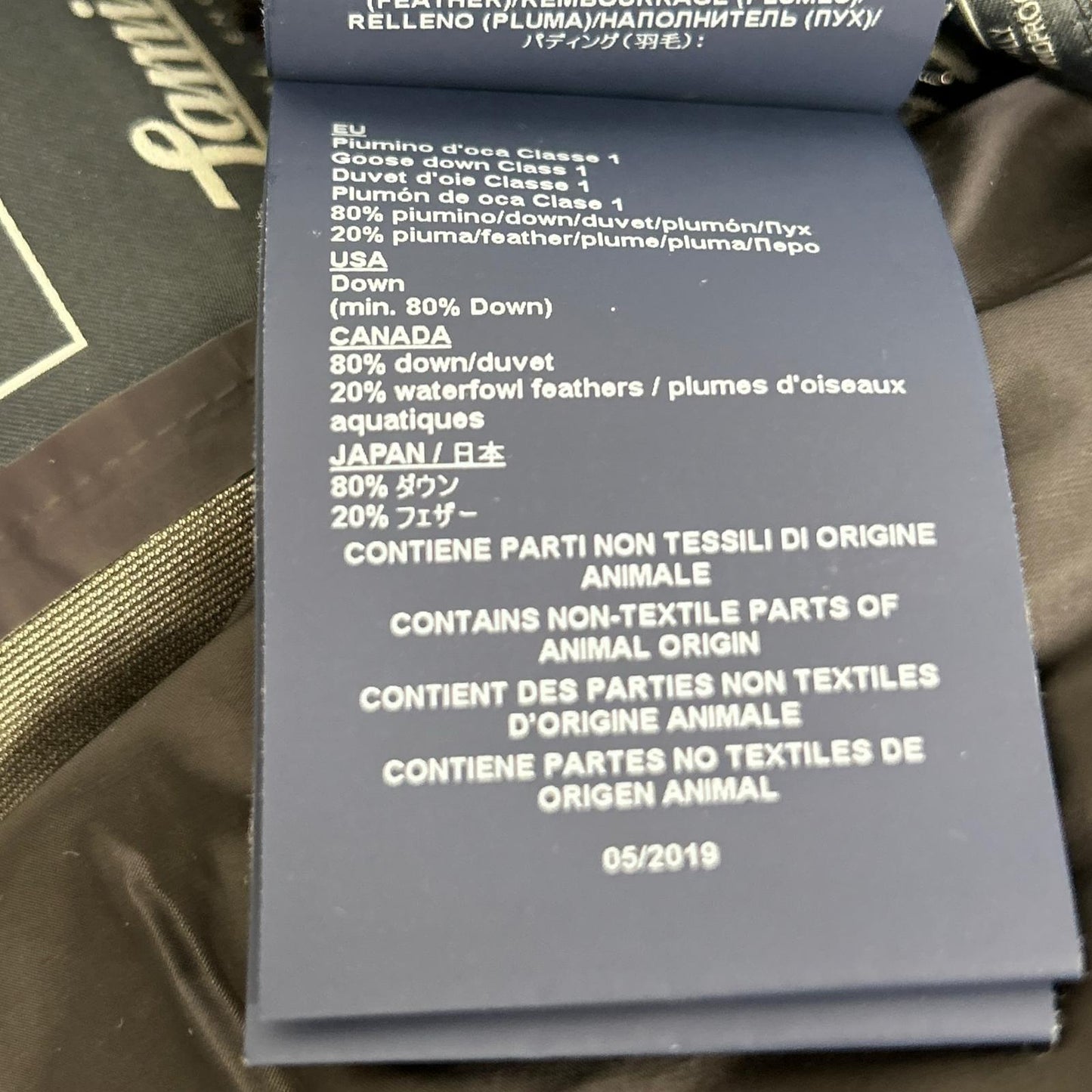 HERNO 赫尔诺 PI123UL 海军蓝 LAMINAR 双层GORE-TEX WINDSTOPPER 连帽夹克 46
