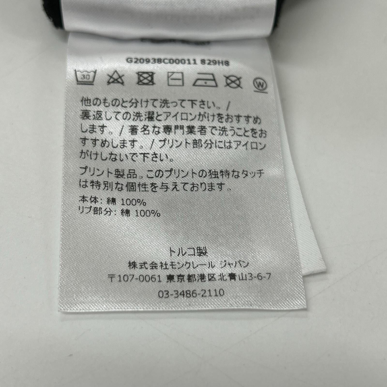 MONCLER 蒙口 精品 LOGO T恤 上衣