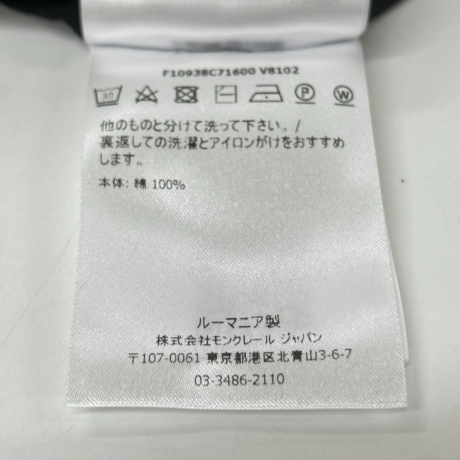 MONCLER モンクレール 美品 ロゴ T-SHIRT Tシャツ トップス
