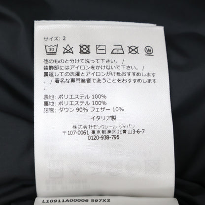 新品同様 25年製 VERMEILLE ヴェルメイユ 軽量ショートダウンジャケット ジャケット 2 メンズ
