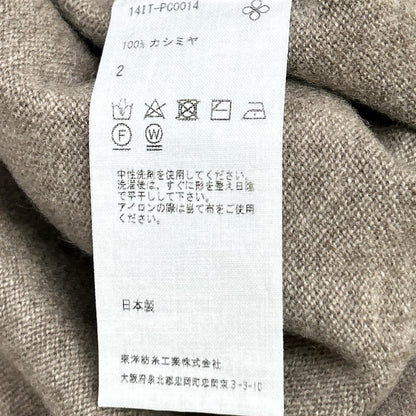 TOYOBOSHI トウヨウボウシ 糸衣 RAI 14IT-PC0014 ブラウン カシミヤ100 カーディガン トップス