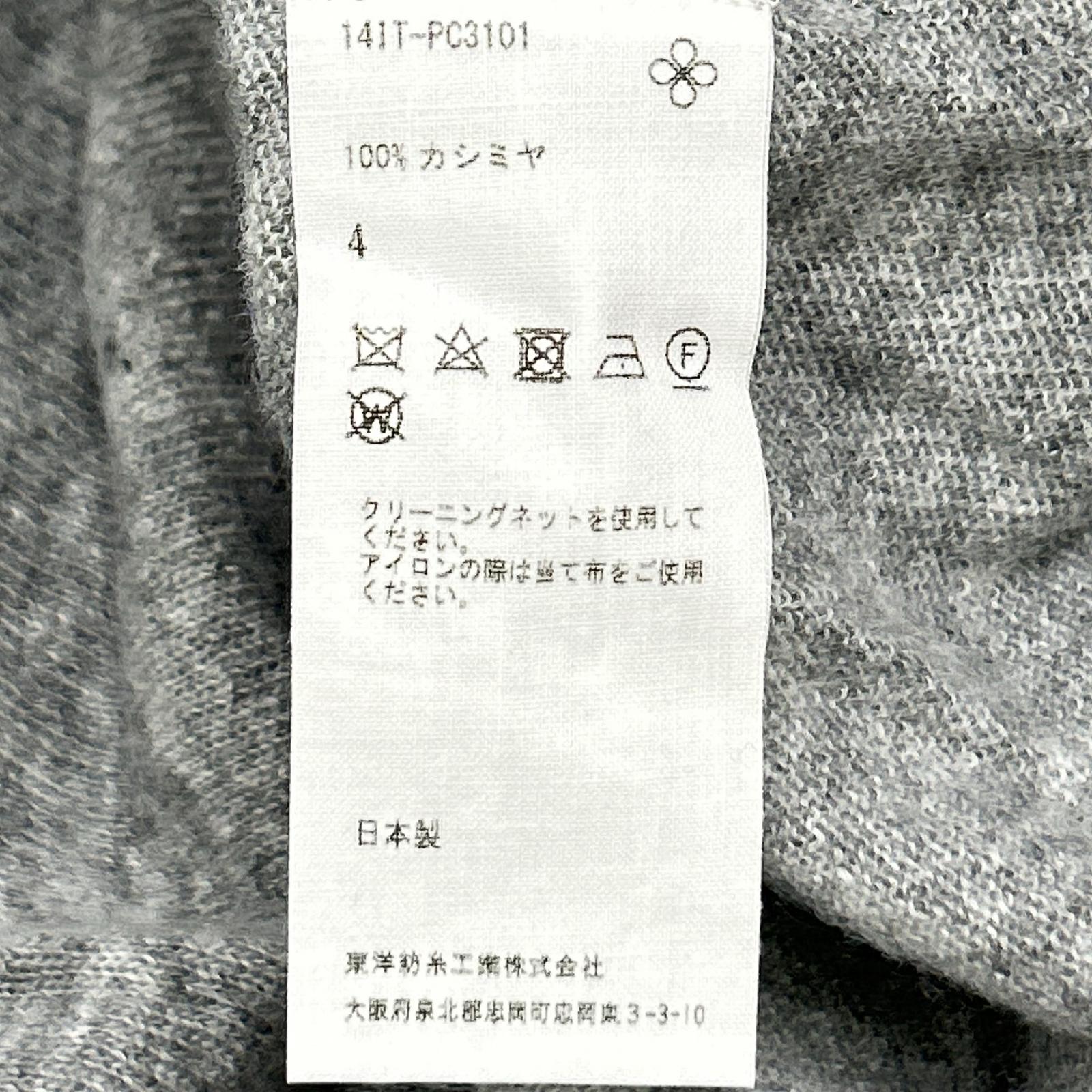TOYOBOSHI 东洋纺 糸衣 14IT-PC3101 SAROMA 灰色 ERLANGSHAN 100%羊绒针织上衣