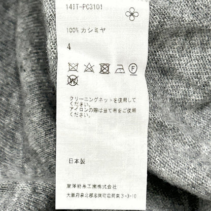 TOYOBOSHI 东洋纺 糸衣 14IT-PC3101 SAROMA 灰色 ERLANGSHAN 100%羊绒针织上衣