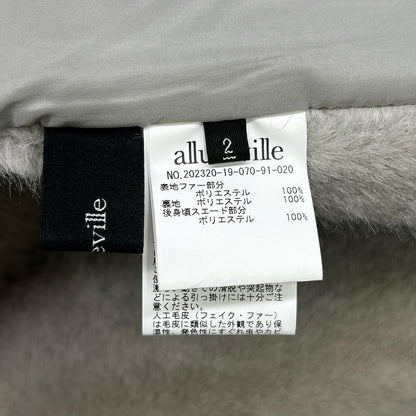 allureville Allureville Gray Faux Fur Hoodie Vest