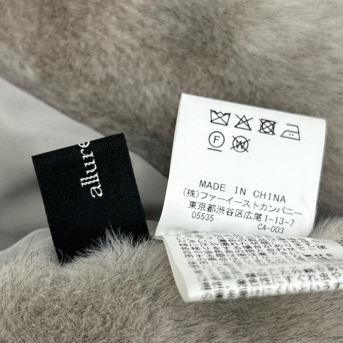 allureville Allureville Gray Faux Fur Hoodie Vest