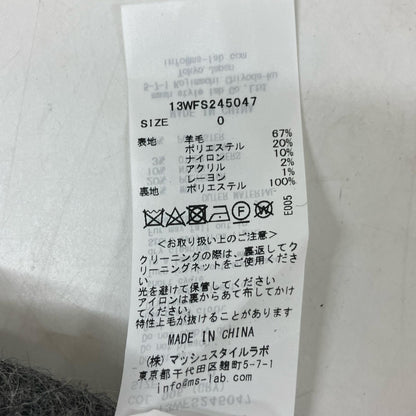 emmi 艾米 13WFS245047 灰色 羊毛毛绒 迷你裙 半身裙 0