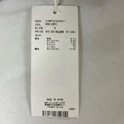 emmi 艾米 13WFS245047 灰色 羊毛毛绒 迷你裙 半身裙 0