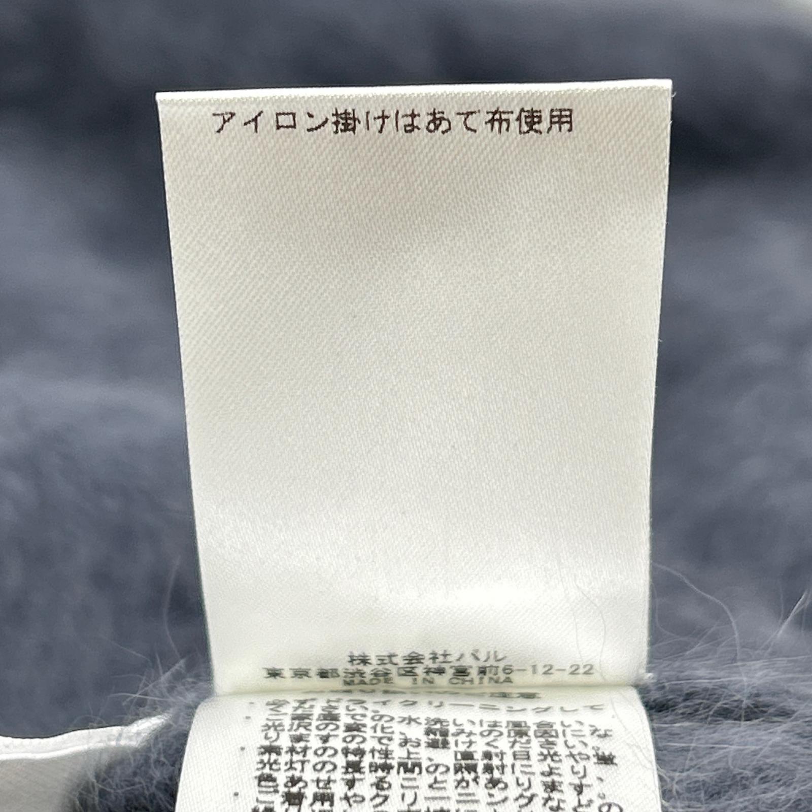 COLLAGE GALLARDAGALANTE COLLAGE GALLARDAGALANTE CLZ1022205A0006 羊毛羊绒 磨毛 针织衫 上衣 F