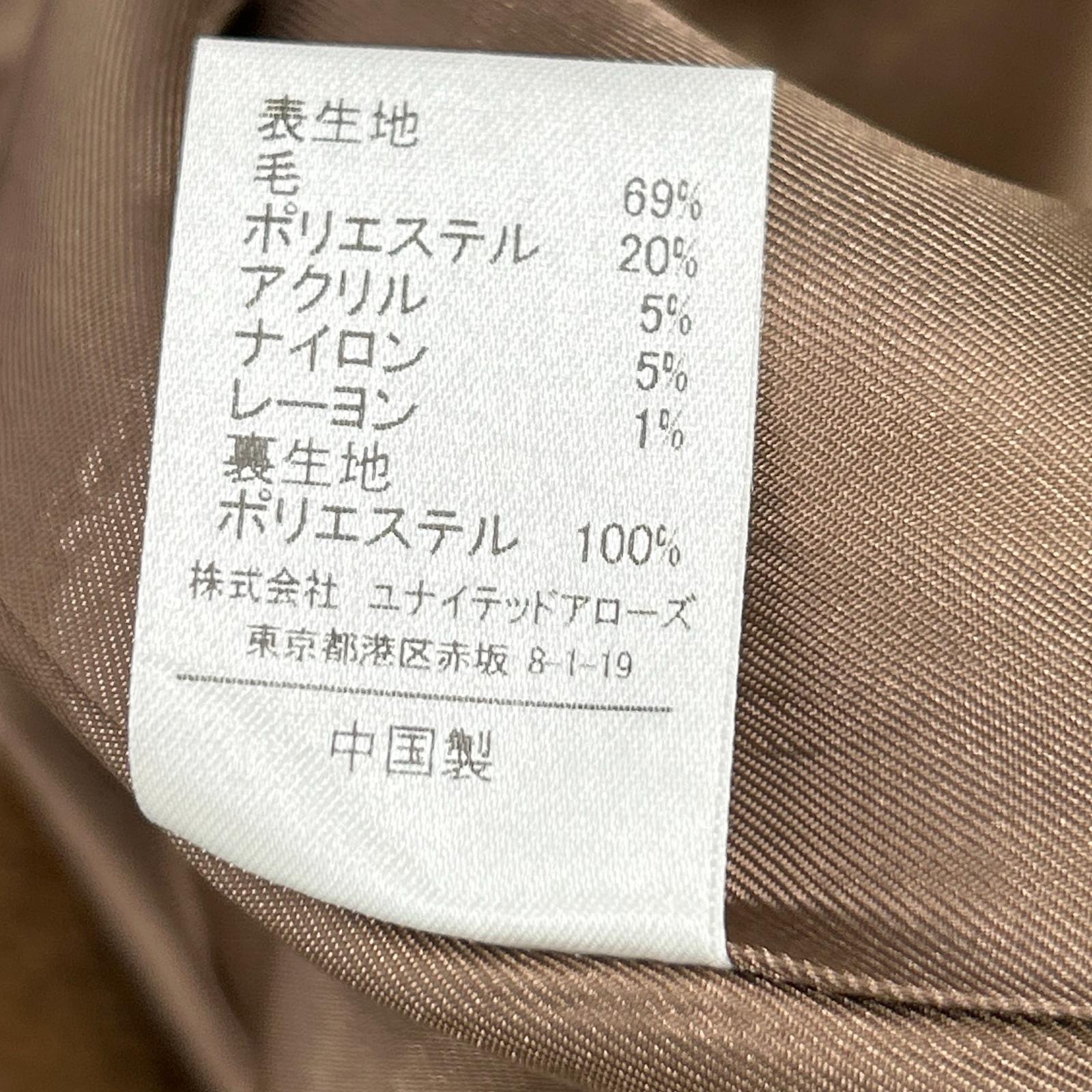 B&Y U-ARROWS BEAUTY & YOUTH UNITED ARROWS Brown Melton Long Chester Coat Outerwear Not indicated