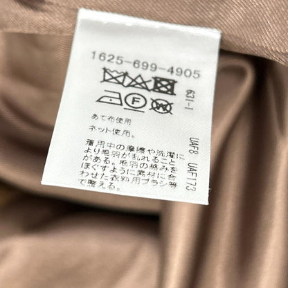 B&Y U-ARROWS BEAUTY & YOUTH UNITED ARROWS Brown Melton Long Chester Coat Outerwear Not indicated