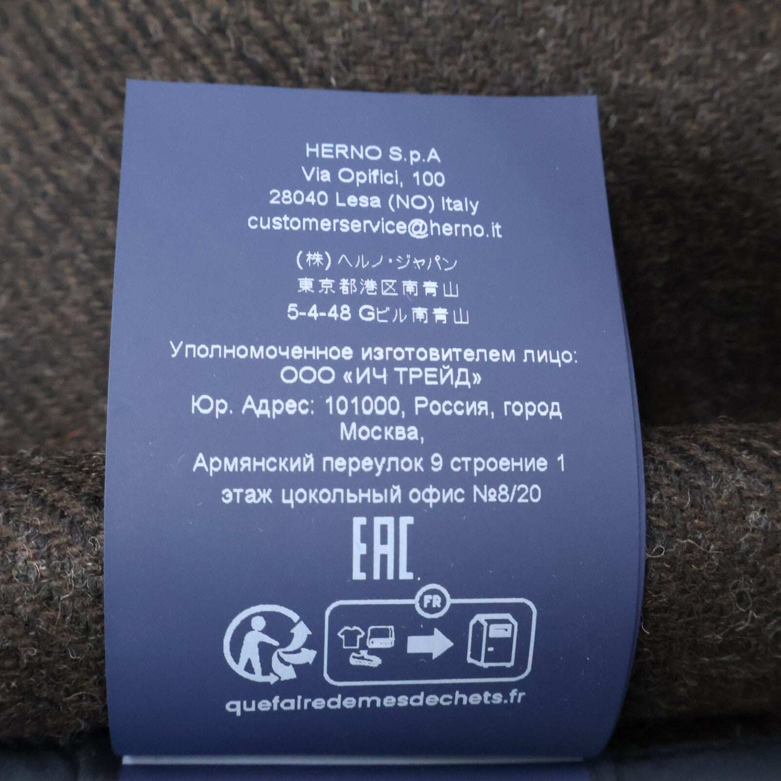 HERNO ヘルノ 新品同様 国内正規 25年製 CA000210U-33460-7780 ハウンドトゥース ステンカラー コート 46